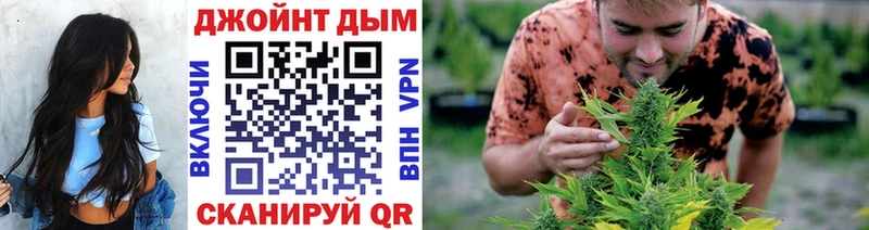 Купить Харабали ГАШ  Cocaine  Бутират  МЕФ 