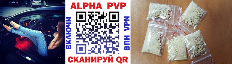 магазин    это Telegram  А ПВП СК КРИС  Харабали 