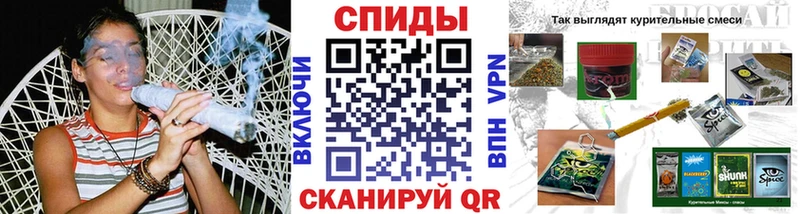 площадка как зайти  Харабали  БУТИРАТ оксибутират  мега рабочий сайт 