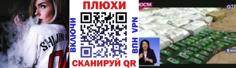 сколько стоит  Харабали  Гашиш убойный 