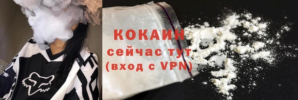 твердый Баксан