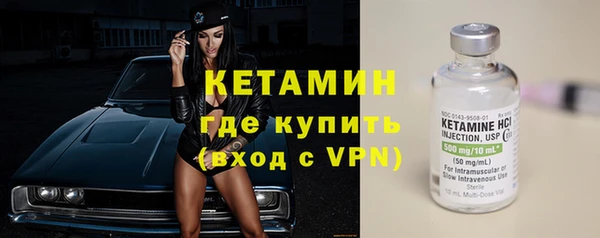 твердый Баксан