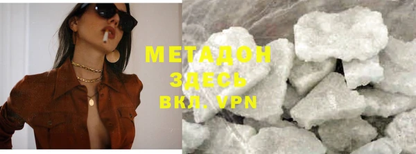 МДПВ Волосово
