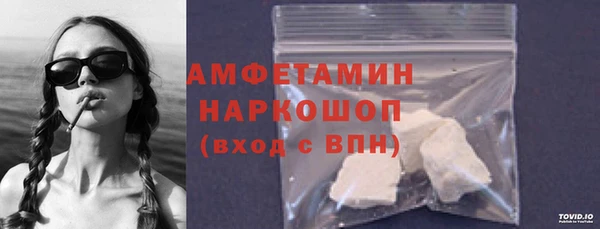 твердый Баксан