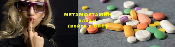 твердый Баксан