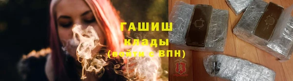 твердый Баксан