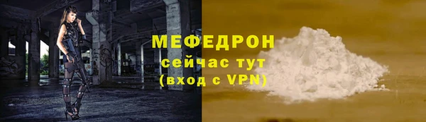 твердый Баксан