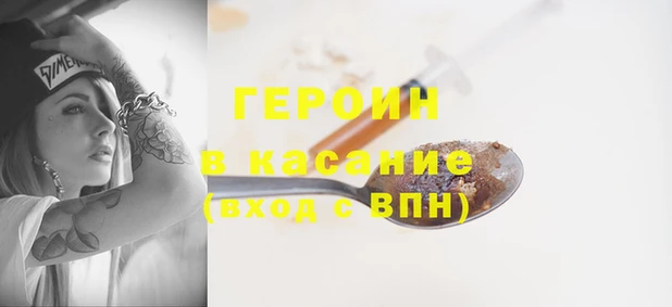 твердый Баксан