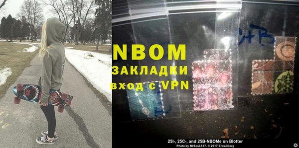 твердый Баксан