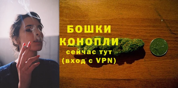 твердый Баксан