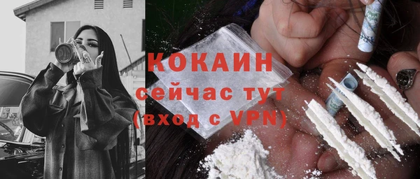твердый Баксан