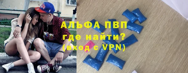 твердый Баксан