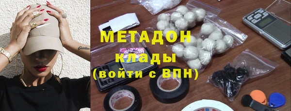 твердый Баксан
