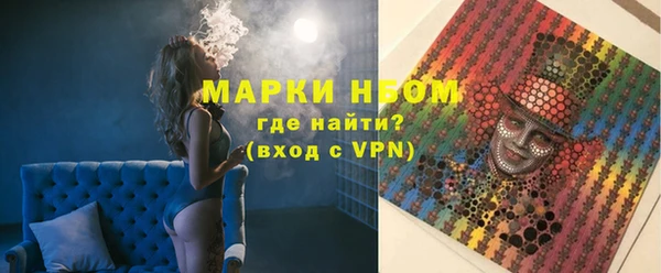 твердый Баксан