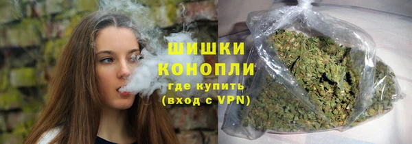 COCAINE Балабаново